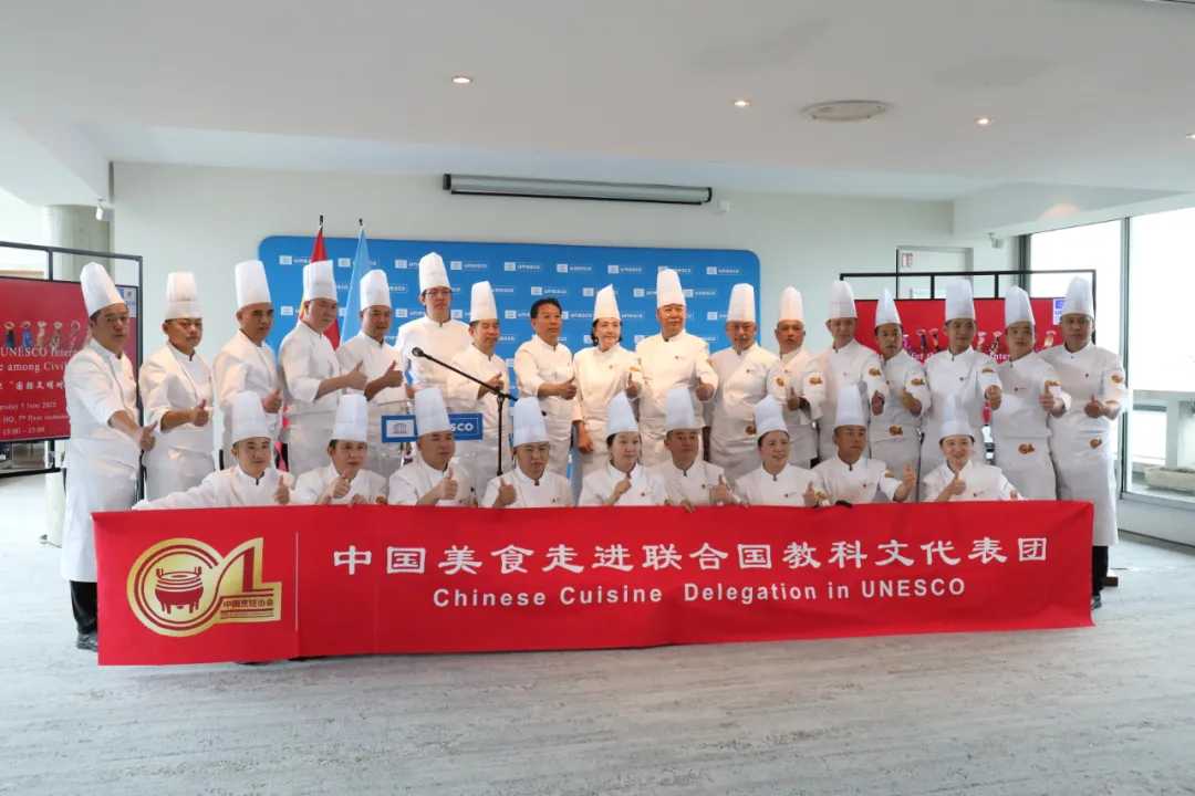 榮譽(yù)國際集團(tuán)廚師團(tuán)隊(duì)赴法國參與聯(lián)合國教科文組織總部“文明對話國際日”美食展演